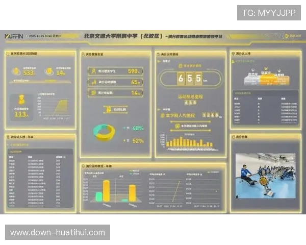 体育赛事物流管理应用AI路径优化，提升物资调配效率